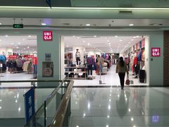 iphone_upload_pic-优衣库(北京万柳华联购物中心店)