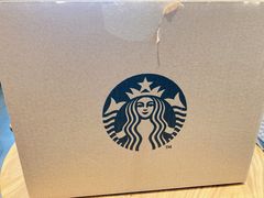 -星巴克臻选(嘉兴海宁银泰城店)