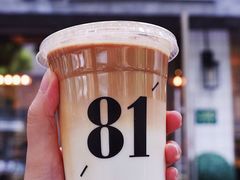 -81BAKERY(大学路店)