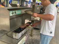 -杨柳青庄园