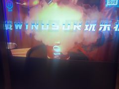 -温莎KTV(国贸店)
