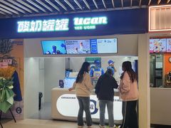 -大悦城(沈阳中街店)