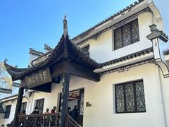 -敬亭山风景名胜区