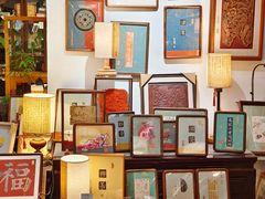 -邊城書店