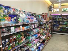 -全家便利店(中原二店)