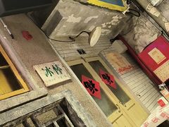 -文和友老长沙龙虾馆(化龙池店)