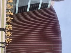 -太原市博物馆