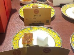 -富华斋饽饽铺·宫廷糕点·伴手礼(护国新天地店)