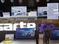 -苏宁易购(Suning Pro北京立水桥店)