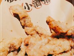 -破三川·新川菜(静安大融城店)