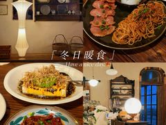 -小食院简餐厅