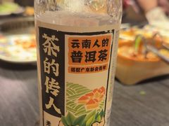 -AJIYA·池袋日式烧肉自助(天津万象城店)