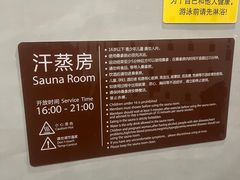 -HFS极限恒温游泳健身(石桥铺店)