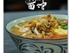 -阿彬生炒牛肉面(解放路店)