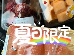 -Olé精品超市(广州太古汇店)