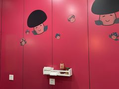 -蘑菇餐厅(小火瓦巷店)