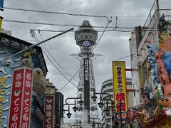 -通天阁