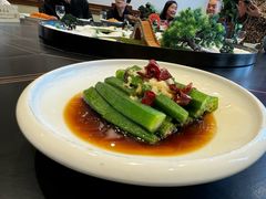-苏浙徽·江南荟·本味融合菜(相城方圆里店)