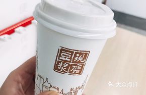 Original Fragrant Soy Milk