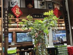 -魁盛居百年鲁菜馆(县西巷店)