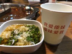 -傣妹火锅(南京东路一店)