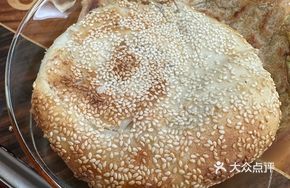 Shrimp Roe Radish Strip Pancake