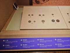 -温州博物馆