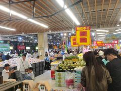 -永辉超市(大西洋银泰城店)