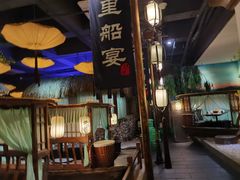 -淀里船宴(裕华东路店)