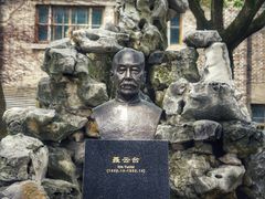 -半岛1919创意园区