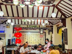 -山水茶艺馆·点心粤菜·30年老字号