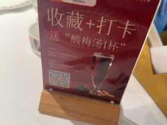 -百富源·海鲜辽菜(浑河堡店)