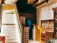 -融和里(华润·二十四城店)
