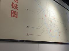 -米泰芒·东南亚料理(体育西店)