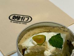 -姆们M Sweetie Cake(五道口店)