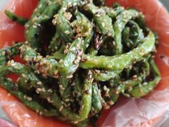 炒豆角-咱家王新国把子肉(县东巷店)