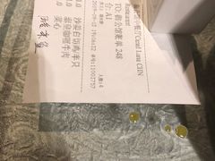 -海陵岛保利皇冠假日酒店·御公馆中餐厅 CANAL LNUA