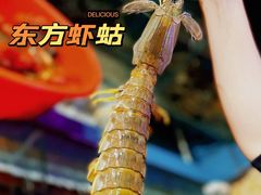 -辉记炭烧海鲜大排档·老字号(福田店)