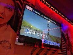 -好乐迪量贩KTV(春熙路香槟广场店)