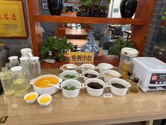 -老奉天马家烧麦(三台子店)