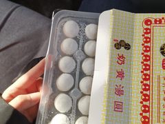 -盒马鲜生(顺义店)