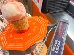 -极拉图·现制冰淇淋(大卫城店)
