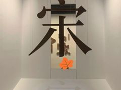 -杭州工艺美术博物馆