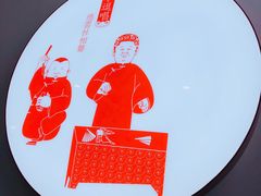-德云社(三里屯店)