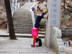 -崂山巨峰游览区