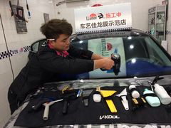 -车艺尚上海龙膜隐形车衣汽车贴膜旗舰店