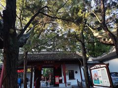 -秋霞圃