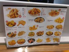 -1973继光香香鸡(大东方百货店)