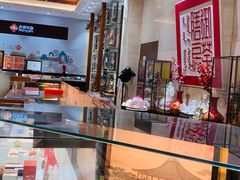 -御茶膳房皇家糕点博物馆(北京首店)