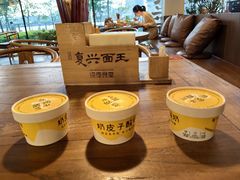 -茶人村·前滩江景雅宴(上海首店)